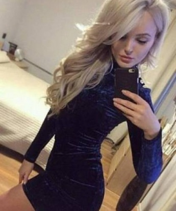Людмила